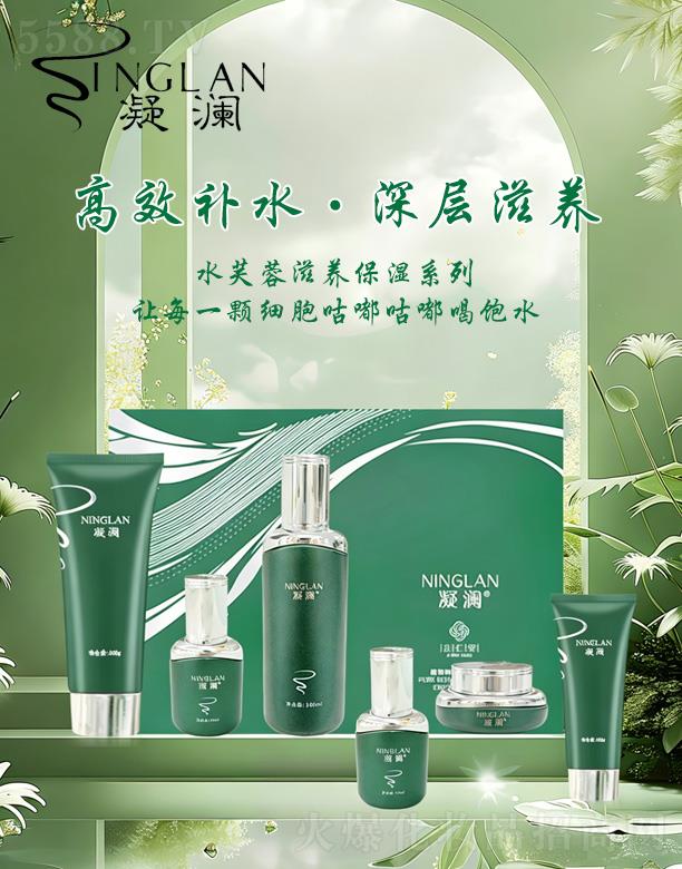 �ӱ���������Ƽ����޹�˾������������ˎ�{�wˮܽ�����B(y��ng)����ϵ��