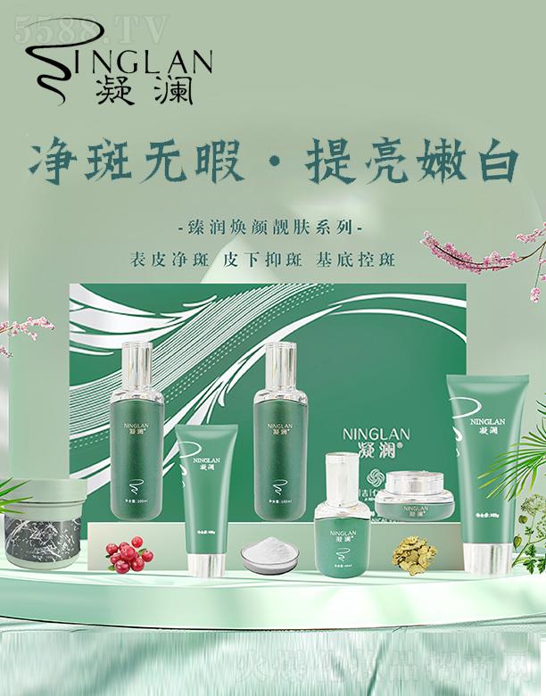 �ӱ���������Ƽ����޹�˾������������ˎ�{�w�静����n�wϵ��