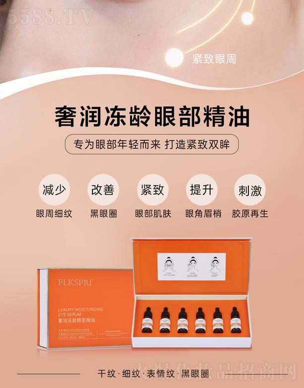 �V�ݿƼ�������Ƽ����޹�˾�����zȪ�ݝ����g�۲�����