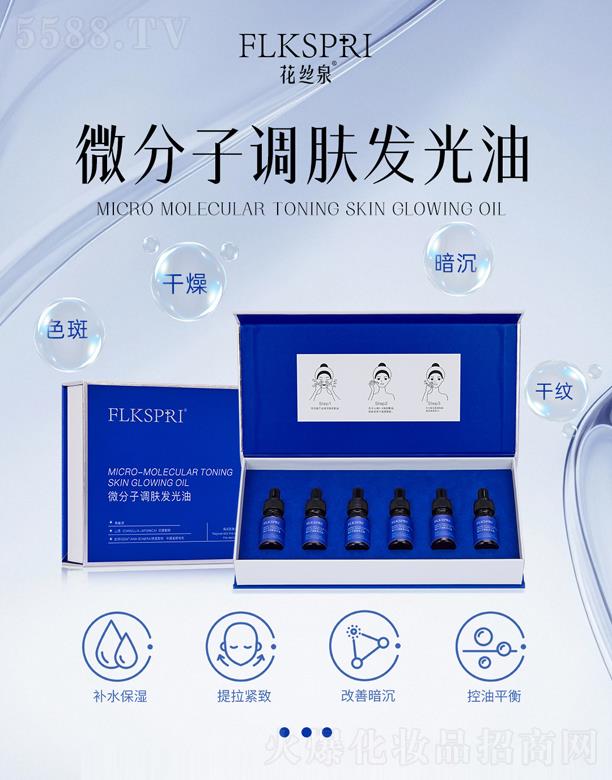 �V�ݿƼ�������Ƽ����޹�˾�����zȪ΢�����{�w�l(f��)����