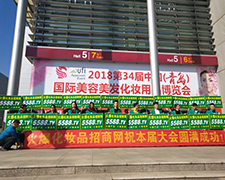 ���u���I(y��)���[���ϣ��𱬑�(zh��n)ʿ�T���n���L����