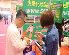 ���˵ĈԳ���͸¶�o�F����