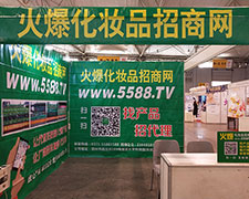 2018��10��24�����ɶ����I(y��)���[�������e��