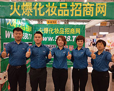 ���yƷ�ƏV�����P(y��ng)�ķ������೬Խ��׷���������𱬻��yƷ�W(w��ng)�c���A����s��