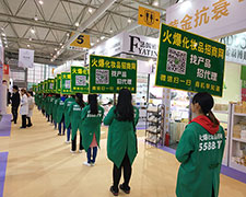 �𱬻��yƷ���̾W(w��ng)����2018�ɶ����I(y��)���[���F(tu��n)�Y(ji��)һ�����ل�(chu��ng)�ѿ�!