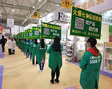 �Տ�(f��)һ�յĈ�(zh��)����׌�҂����_�����D�y