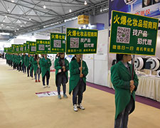 018�ɶ����I(y��)���[��(hu��)��?y��n)��л𱬻��yƷ���̾W(w��ng)���Ӿ�����