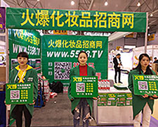 2018�ɶ����I(y��)���[�����𱬻��yƷ���̾W(w��ng)���݁��u