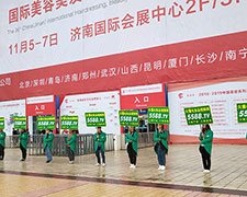 �𱬾W(w��ng)��2018�������I(y��)���[���ϱM��չ�F(xi��n)��