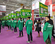 2018��(j��)�����I(y��)���[�����𱬾W(w��ng)�F(tu��n)�(du��)�������ң�