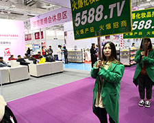 Ҫ�ɹ����Ȱl(f��)����5588.TVȫ���Ը�����2018��(j��)�����I(y��)���[��(hu��)��