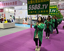 չ�F(xi��n)���������@Ʒ����5588.TV2018��(j��)�����I(y��)���[��(hu��)��ȫ���Ը���������