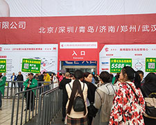 2018��(j��)�����I(y��)���[��(hu��)�҂������̈F(tu��n)�(du��)�c�͑�һ·���S��