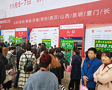 �𱬻��yƷ���̾W(w��ng)��(zh��n)ʿ�Y�G��2018�������I(y��)���[��