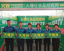 2018�������I(y��)���[�����𱬾W(w��ng)���݁��u