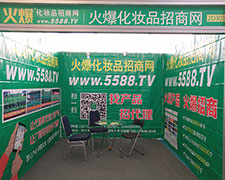 �B��ƴ�����𱬾W(w��ng)�ի@�T��