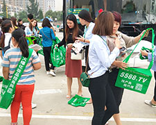 �𱬻��yƷ���̾W(w��ng)�_�����֮�� �������I(y��)���[��(hu��)����עĿ