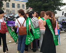 �𱬻��yƷ���̾W(w��ng)ͬ�ąf(xi��)�����ل�(chu��ng)�x����