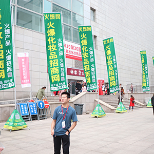 �𱬻��yƷ���̾W(w��ng)��Ӣ����ͦ�����w�S��