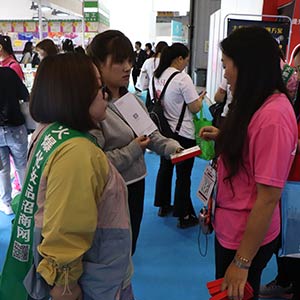 2019�ɶ����I(y��)���[��(hu��)���𱬻��yƷ���̾W(w��ng)��(qi��ng)��(sh��)��(l��i)�u