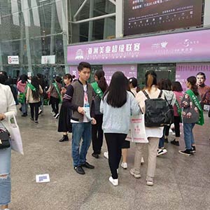 10�³ɶ�֮�������ĸ��|��ʲô����