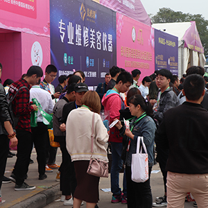 �𱬻��yƷ���̾W(w��ng)�_(k��i)�����֮���������I(y��)���[��(hu��)����עĿ