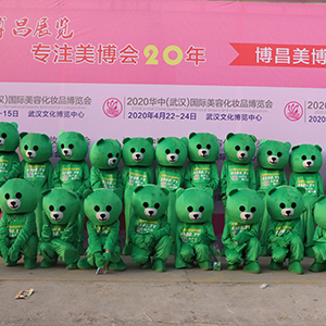 2019�������I(y��)���[��(hu��)���𱬻��yƷ���̾W(w��ng)�@�G������