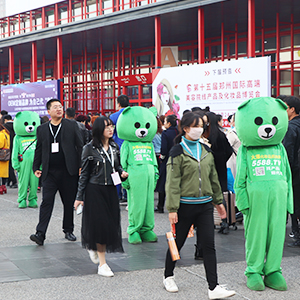 2019���ݸ߶����I(y��)���[��(hu��)���𱬾W(w��ng)��(qi��ng)��(sh��)��(l��i)�u