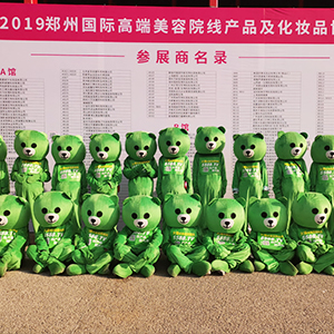 �������I(y��)���[��(hu��)�����𱬻��yƷ���̾W(w��ng)���G�ش�����������