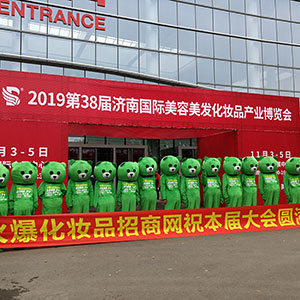 �𱬾W(w��ng)��2019��(j��)�����I(y��)���[��(hu��)��(qi��ng)��(sh��)������