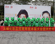 �V�����������𱬾W(w��ng)����������������