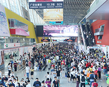 2019�V��������(hu��)�������ȷ�ȫ��(ch��ng)���ɞ�ҫ�۵����ǣ�