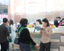 2019��43���������I(y��)���[��(hu��)���𱬾W(w��ng)�F(tu��n)�(du��)����������