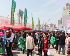 �������R���𱬻��yƷ���̾W(w��ng)2019��43���������I(y��)���[��(hu��)��չ���L(f��ng)��