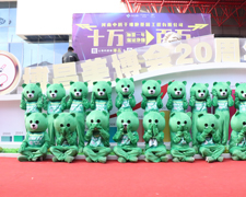 չ�F(xi��n)���������@Ʒ����5588.TV��43���������I(y��)���[��(hu��)��ȫ���Ը���������