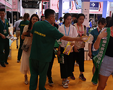 23�ñ������I(y��)���[�����𱬻��yƷ���̾W(w��ng)�ƏVȡ�ÈA�M�ɹ���