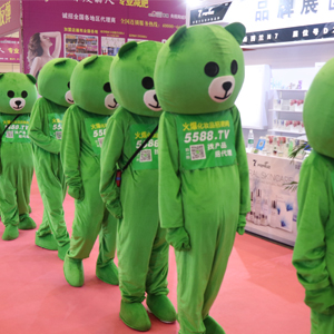 2019�������I(y��)���[��(hu��)�����𱬾W(w��ng)���������T���n���L(f��ng)����