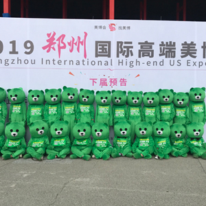 2019�������I(y��)���[����ZUI�ɐ۵�����