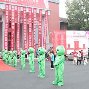 2019�Lɳ���I(y��)���[�����𱬻��yƷ���̾W(w��ng)��(qi��ng)�݁��u