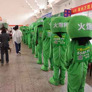 2019�Lɳ���I(y��)���[���𱬻��yƷ�W��չ�L��