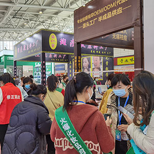 2020��(j��)�ϸ߶����I(y��)���[��(hu��)���𱬻��yƷ���̾W(w��ng)��ȫ��(ch��ng)����