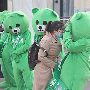 2020���ϸ߶����I(y��)���[�����𱬻��yƷ���̾W(w��ng)�ƏVȡ�ÈA�M�ɹ���