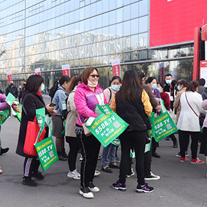 Ҫ�ɹ����Ȱl(f��)����5588.TVȫ���Ը�����2020���ϸ߶����I(y��)���[����