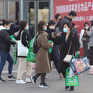 2020���ϸ߶����I(y��)���[�����𱬻��yƷ���̾W(w��ng)��������