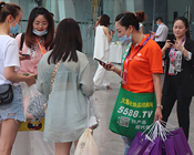 2020�ɶ����I(y��)���[��(hu��)���m(x��)�������𱬻��yƷ�W(w��ng)�˚���m(x��)��������Ȳ�����