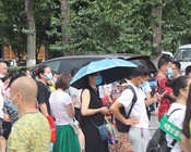 5588.TV��43��CCBE�ɶ����I(y��)���[��(hu��)�ϻ������F(xi��n)�����P(gu��n)ע��