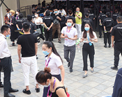 2020��43�óɶ����I(y��)���[��(hu��)���𱬻��yƷ���̾W(w��ng)��(qi��ng)�݁��u