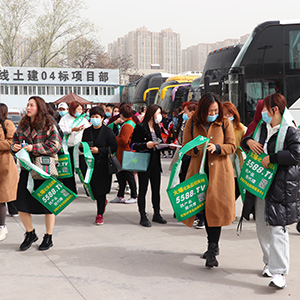 2021�������I(y��)���[���𱬻��yƷ���̾W(w��ng)�����ʬF(xi��n)