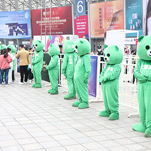 2021�ɶ����I(y��)���[��(hu��)�����𱬻��yƷ���̾W(w��ng)���G�ش�����������