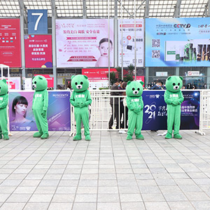 2021ɶI(y)[(hu)𱬻yƷ̾W(wng)